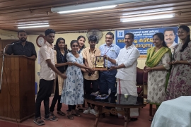 WhatsApp Image 2022-12-09 At 19.32.18